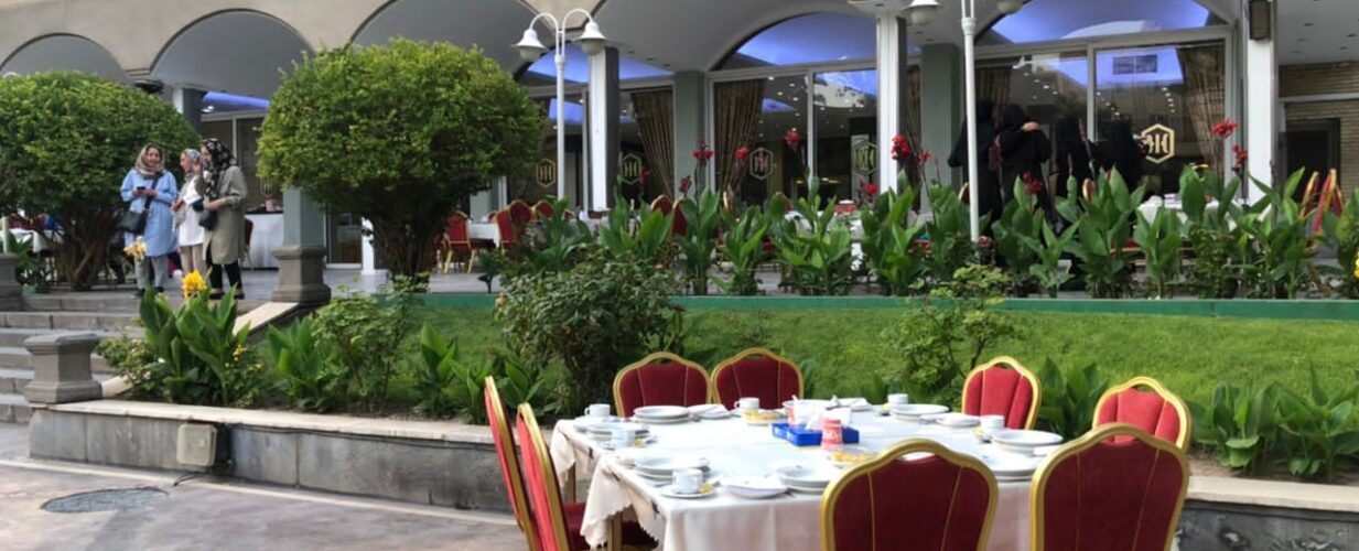 رستوران